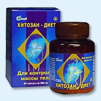 Хитозан-диет капсулы 300 мг, 90 шт - Абезь